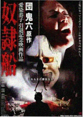 阅读空间纪事作品卡片封面，书店地图联动条目